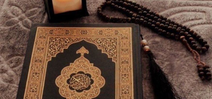 Keuntungan Membaca Al Quran Online di Era Digital