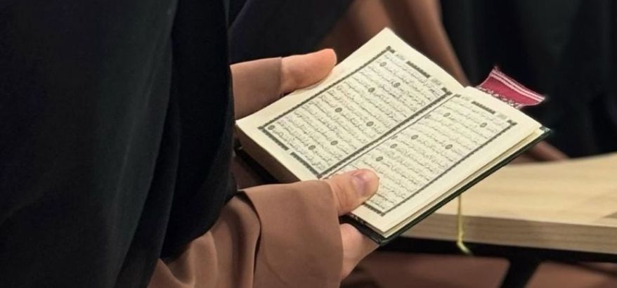 Belajar Al-Quran secara Digital di Era Modern