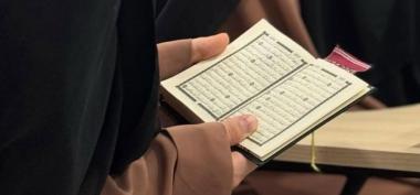 Belajar Al-Quran secara Digital di Era Modern